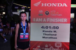 BIB: 
                            <button type="button" onclick="openModal(23797074)" class="btn btn-primary btn-sm float-right btn-popup" data-toggle="modal" data-target=".modal-high-quality">
                        <i class="fas fa-shopping-cart"></i> Add to Cart
                    </button>
                                            <button type="button" onclick="isThisMe(23797074, true)" class="btn btn-success btn-sm float-right btn-popup btn-isme hidden" data-toggle="tooltip" data-placement="bottom" title="นี่คือรูปของคุณใช่ไหม คลิกที่นี่เพื่อเอาเข้าอัลบั้ม">
                        <i class="fas fa-plus"></i> Add to album
                    </button>
                    <button type="button" onclick="isThisMe(23797074, false)" class="btn btn-warning btn-sm float-right btn-popup btn-isnotme hidden">
                        <i class="fas fa-ban"></i> Remove from album
                    </button>